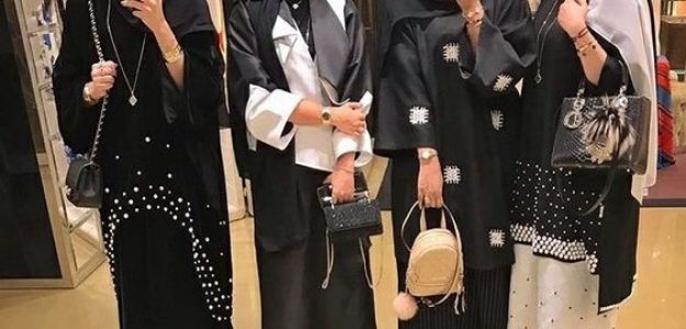 Stylish